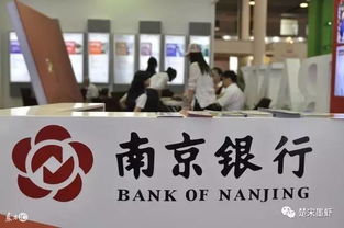 南京市招商证券怎么样啊
