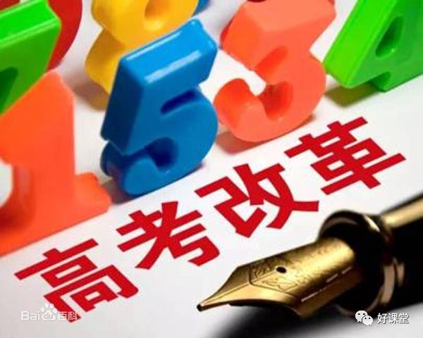 幼师怎么考证券
