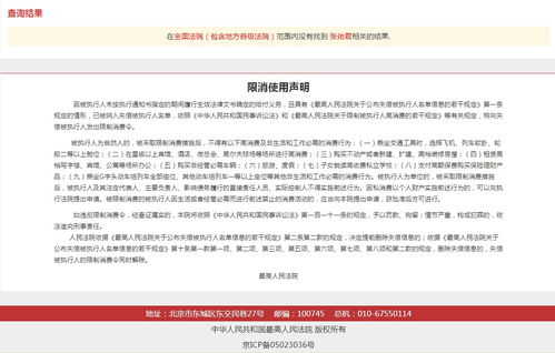 中信证券相片怎么删除