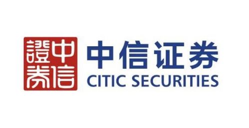 中信证券当前情况怎么样