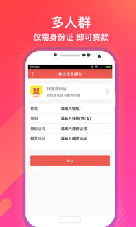 怎么查恒泰证券佣金