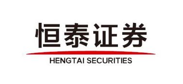 怎么查恒泰证券佣金