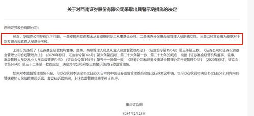 证券柜员岗怎么考