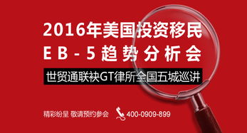 做证券律师的前景怎么样