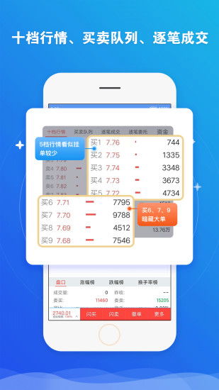 东北证券理财怎么取钱