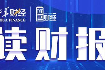 国元证券无锡工作怎么样