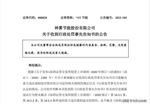 证券开户怎么查资金来源 证券开户怎么查资金来源