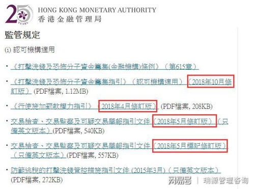 怎么关掉国信证券