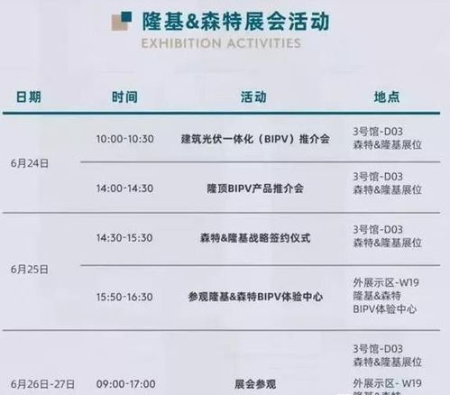 齐鲁证券线下怎么销户