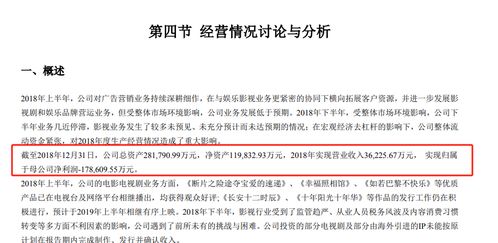 证券公司倒闭我的账户怎么办