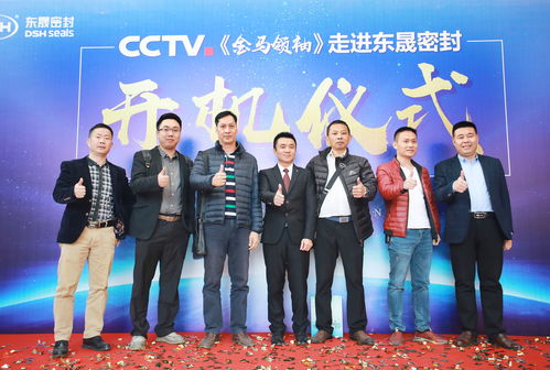 金马证券怎么样
