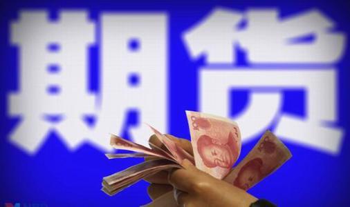 征信 证券账户怎么开通