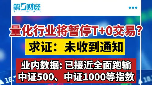证券公司怎么融券 证券公司怎么融券