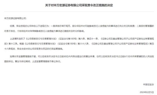 平安证券怎么取不出钱
