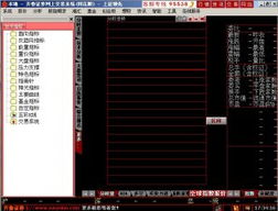 齐鲁证券账户怎么注销 齐鲁证券账户怎么注销