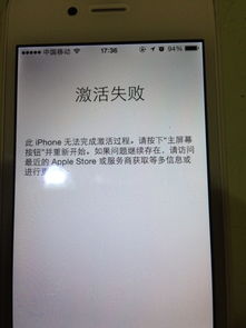 同花顺怎么开通银河证券