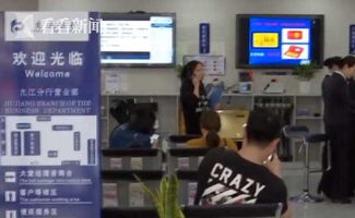 证券业务员怎么找客户