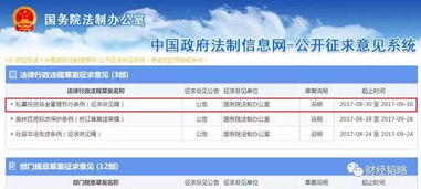 怎么注销证券基金