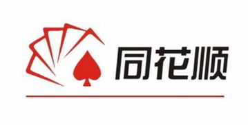 怎么免费得证券 怎么免费得证券