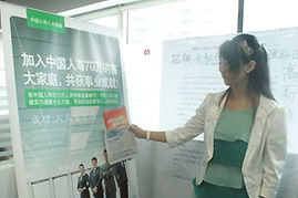 证券公司客户经理怎么样