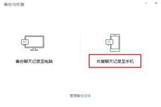 证券工具怎么还原放大