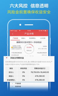 联储证券营业额怎么看 联储证券营业额怎么看