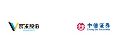 中德证券的产品怎么样 中德证券的产品怎么样