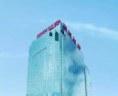 烟台国信证券怎么样