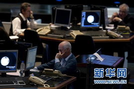 证券交易所怎么找交易员