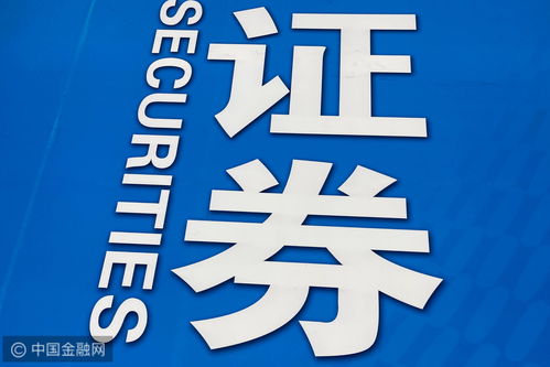 光大证券怎么撤单快