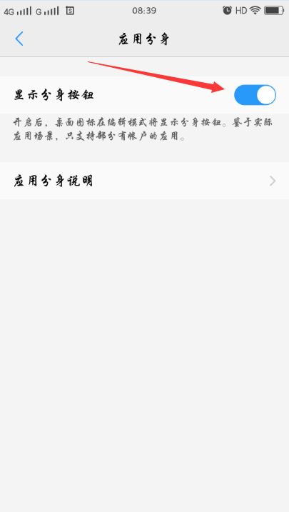 睡眠证券账户怎么销户 睡眠证券账户怎么销户
