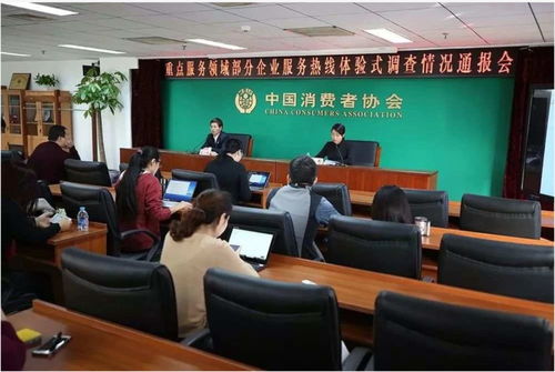 广发证券服务专员怎么样 广发证券服务专员怎么样
