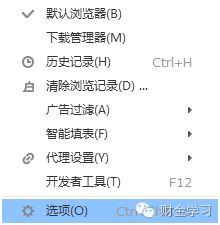 证券gpa怎么考