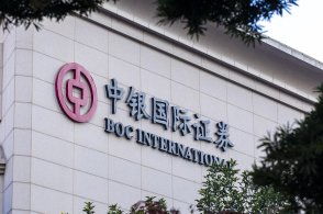 中银证券怎么了
