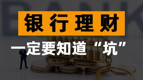证券怎么投资挣钱