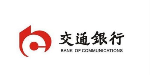 交通银行证券怎么样