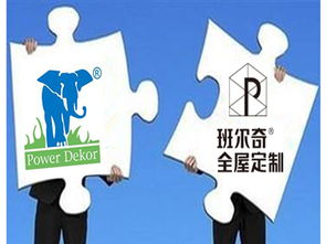证券部怎么应对