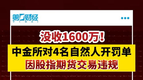 启牛的证券账户怎么用