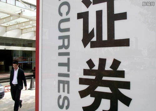 长江证券怎么开店