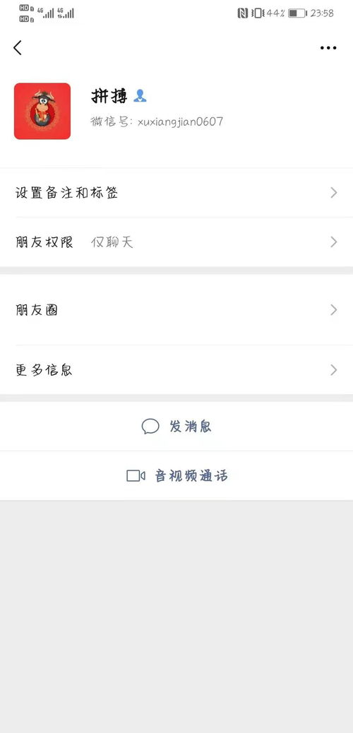 证券被骗了怎么追回钱