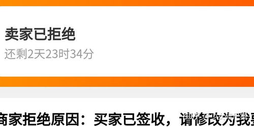 证券被骗了怎么追回钱
