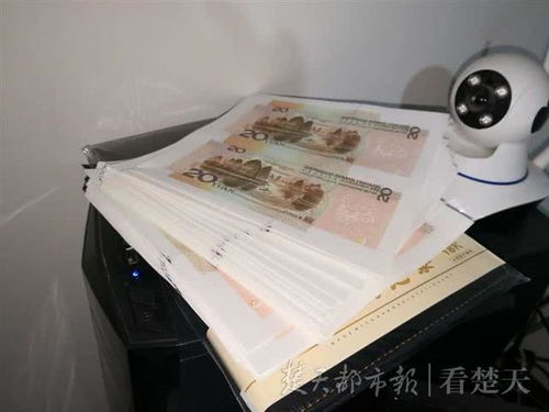 怎么买证券纸