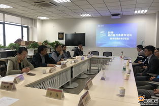 中泰证券金融学院怎么样