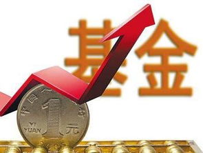 证券基金期货怎么准备