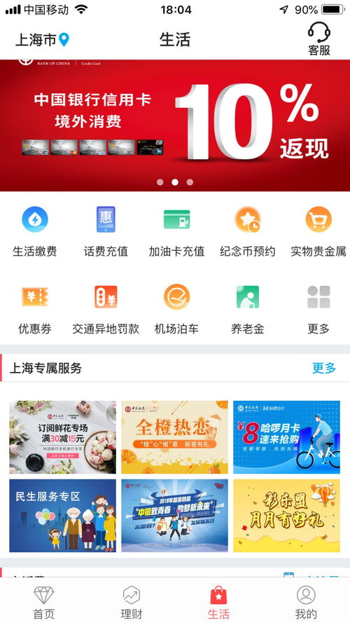 长沙证券学校怎么报名