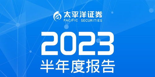 国都证券怎么出金