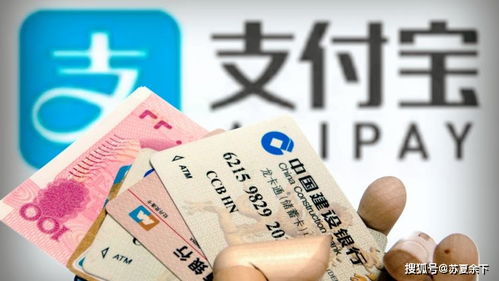 花呗证券怎么买 花呗证券怎么买