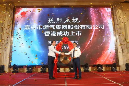 光大证券天伦燃气怎么样