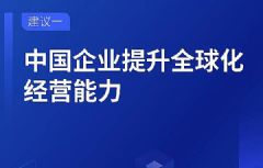 证券行业怎么改革