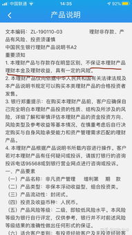 保险与证券怎么选择 保险与证券怎么选择